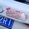 thumbnail image 4 of Pegatina para coche de novato en la carretera, pegatina para coche de prácticas, pegatina para coche KT cat Hello Kitty, advertencia para conductora femenina, pegatina magnética bonita, 4 of 5