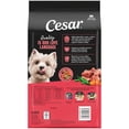 thumbnail image 3 of Cesar Porterhouse Flavor and Vegetable Garnish Small Breed Dry Dog Food, 5 lb bag, 3 of 11