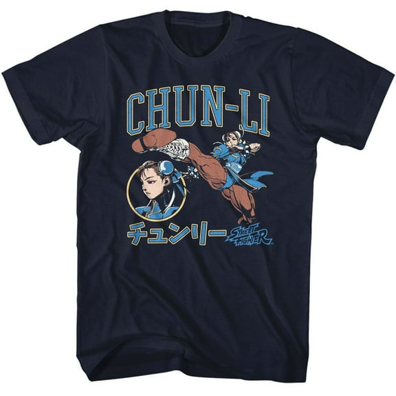 Street Fighter Chun Li Varsity Navy Adult T-Shirt Xl