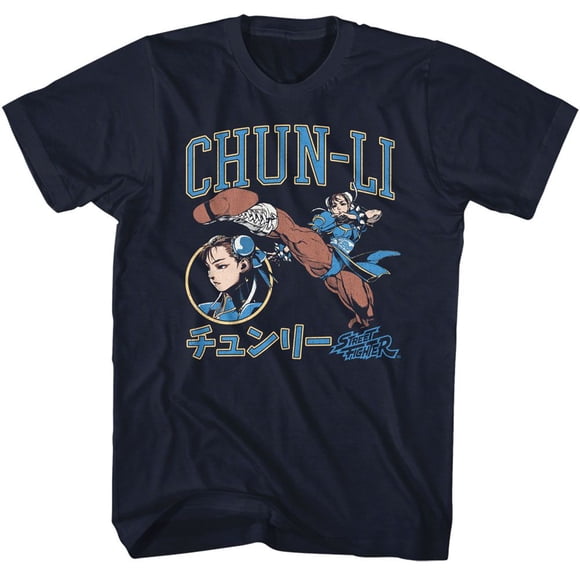 Street Fighter Chun Li Varsity Navy Adult T-Shirt