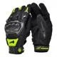 thumbnail image 1 of Guante Delta Touch 2.0 Color Negro/Amarillo Talla G, 1 of 7