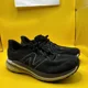 thumbnail image 3 of New Balance Fresh Foam 860 V13 Running Shoes Mens Size 8D Gray Black Sneakers, 3 of 6