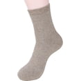 thumbnail image 5 of LLS Women's 1 Pair Extra Thick Socks Plain Color Size 7-9(Beige), 5 of 5