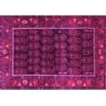 thumbnail image 1 of Ahgly Company Indoor Rectangle Persian Pink Traditional Area Rugs, 2' x 5', 1 of 4