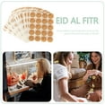 thumbnail image 4 of Shisuyan Kraft Labels Printable Self-Adhesive Sticker Paper Light Brown 600 Sheets, 4 of 9