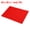 Red, variant on Bar Mat 12x6x0.4" Non-Slip Bar Service Mat Countertop Spill Mat, Black