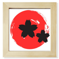 thumbnail image 1 of Resumen pintura cepillo Japón Pantalla de escritorio de pared de fotograma cuadrado, 1 of 4