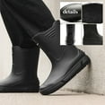 thumbnail image 5 of AUXDIQ Rain Boots Men Mid-calf Waterproof Rain Shoes Outdoor Garden Shoes, 5 of 5