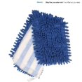 thumbnail image 2 of Microfiber Super Absorbent Dust Flip Mop Replacement Cloth - Flat Mop Head Accessories for Floor Cleaning, 2 of 6