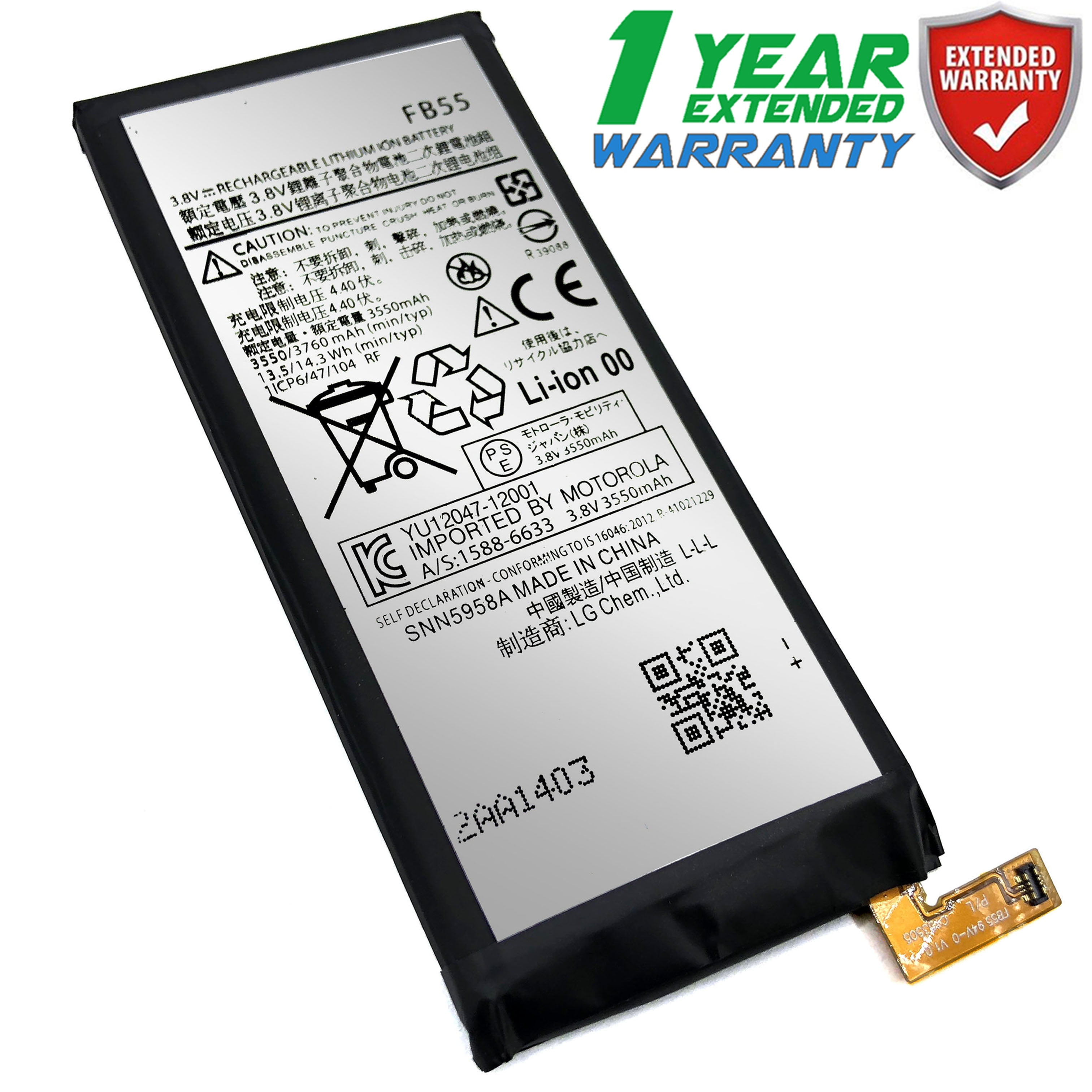 New Internal Battery For Motorola Xt1585 Droid Turbo 2 Xt1581 Moto X Force Fb55 Snn5958a Walmart Com New Internal Battery For Motorola Xt1585 Droid Turbo 2 Xt1581 Moto X Force Fb55 Snn5958a Walmart Com