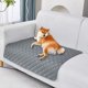 thumbnail image 1 of Jacenvly 2024 - Artículos esenciales para mascotas (Liquidación), lavable, impermeable, para perros y gatos, con absorción instantánea de agua, para entrenamiento, jaulas, sofás, color gris, 1 of 5