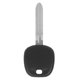 thumbnail image 2 of Transponder Car Key with Ignition G Chip Accessory Fit for Toyota Corolla Camry, 2 of 4