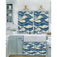 thumbnail image 2 of Abstract Wave Texture Short Blackout Curtains 45 Inch Long Beige Blue Gradient Watercolor Modern Art Rod Pocket Kitchen Curtains, 2 Panels Thermal Insulated Room Drapes for Bedroom, 30"W x 45"L, 2 of 5