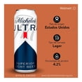 thumbnail image 3 of Cerveza Michelob Lager ultra 710 ml, 3 of 4