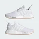 thumbnail image 5 of adidas Originals NMD_R1 Running Shoes, GZ9260, Cloud White, Men’s Size 12, 5 of 5