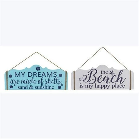 

Youngs 62298 Wood Coastal Wall Sign 2 Assorted Color
