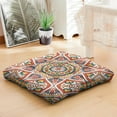 thumbnail image 4 of Patterned Mandala Cushion&nbsp;– 22x22 Inch Meditation Pillow, Exotic Cultural Mandala, Lightweight for Balcony Relaxation, 4 of 7