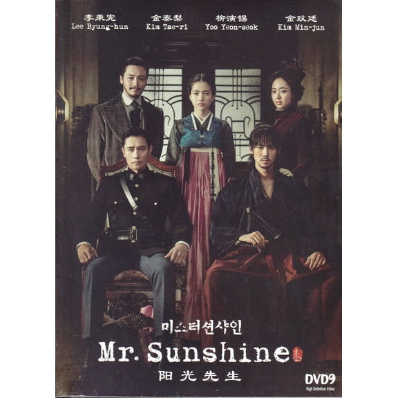 Mr. Sunshine (DVD)