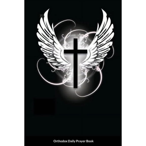 Orthodox Daily Prayer Book (Paperback)