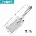 thumbnail image 1 of Garden Shovel: Stainless Steel Shovel For Digging Planting & Weeding - Compact Hand Tool For Gardening & Fireplace Cleaning, 1 of 3