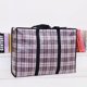 thumbnail image 4 of Paquete de 2 bolsas para mudanzas extragrandes con asas de transporte con cremalleras, bolsa de almacenamiento resistente para ahorrar espacio en mudanzas-68*50*24CM, 4 of 5