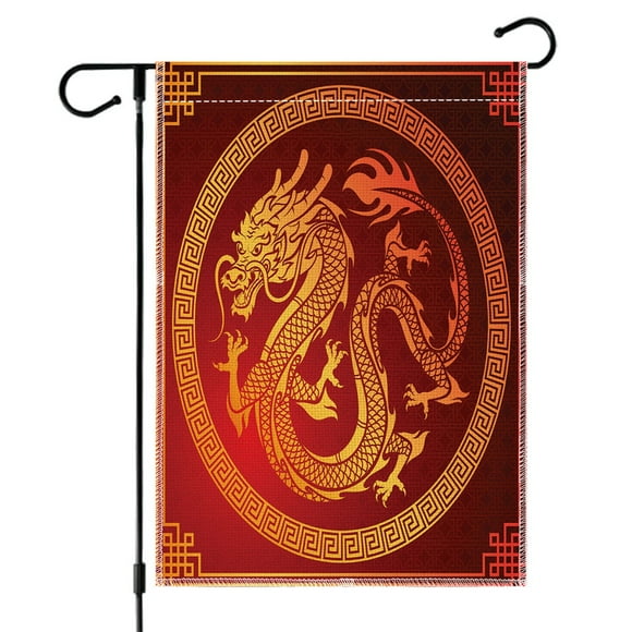 Winter Garden Flag 12x18in Vertical Double Traditional Chinese Design Animals Line Signs Holiday Outside Decorations Burlap Yard Flag Outdoor Banner Stand Outdoor Banner Stand Ground Canadian Flag 3x5