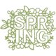 thumbnail image 5 of Troqueles de corte de metal con flores de primavera, plantillas de fondo, 5 of 6