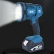 thumbnail image 2 of Batería de litio de 18 V Vertical 4 perlas de luz Luz LED para exteriores, 2 of 7