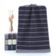 thumbnail image 1 of Zhuge Toallas de baño multiusos para baño, fitness, ducha, deportes, etc., perfectas para diversas situaciones. Toalla negra de 34 x 74 cm (azul)., 1 of 5