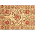 thumbnail image 1 of Ahgly Company Indoor Rectangle Abstract Brown Modern Area Rugs, 4' x 6', 1 of 4