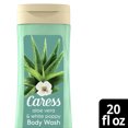 thumbnail image 3 of Caress Body Wash for Women, Aloe Vera & White Poppy Shower Gel for Dry Skin 20 fl oz, 3 of 5