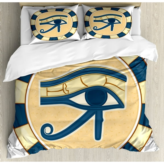 Eye Duvet Cover Set, Healing Protection Sign Theme Print, Decorative 3 Piece Bedding Set with 2 Pillow Shams, Calking Size, Yellow Brown and Blue, by Ambesonne