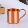 thumbnail image 4 of Sports Products Straight Cup Handle Cocktail Cup Pure Copper Mug, 4 of 6