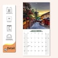 thumbnail image 2 of Wall Calendar 2026 Planner Calendar - Japan Hangable Monthly Wall Calendar with Large Blocks for Organizing & Planning, Academic Schedule, Home, Office & family, Thick & Sturdy Paper (12"x24" Open), 2 of 6