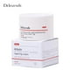 thumbnail image 1 of DEleventh-crema blanqueadora para pecas, loción para manchas negras, elimina el brillo de la piel, antienvejecimiento, Reduce las líneas finas, levanta el cuidado facial Fivean unisex, 1 of 2