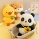 thumbnail image 2 of Oso Panda de peluche, animales de peluche, juguetes, regalos de cumpleaños para niños, niñas, 9 pulgadas, 2 of 5