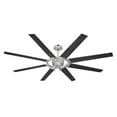 thumbnail image 3 of Westinghouse Damen 68" Indoor DC Motor Nickel Luster Ceiling Fan, 3 of 6