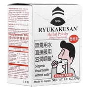 Ryukakusan Herbal Powder, 0.71 oz (20 g)