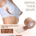 thumbnail image 2 of Silicone Breast Stickers Anti-Exposure Tape for Lifting - Coffee - 7.5CM x 5M, 2 of 5