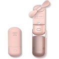 thumbnail image 1 of Sdeter Mini ventilador de mano, ventilador de mano 2 en 1, ventilador de bolsillo pequeño con batería recargable, ventilador USB plegable y portátil con humidificación por pulverización para, 1 of 5