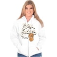 thumbnail image 4 of Stay Golden Doodle Cute Adorable Dog Unisex Fleece Graphic Zip Up Hoodie Brisco Brands 2X, 4 of 5
