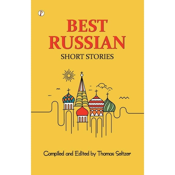 Best Russian Short Stories (Paperback)