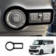 thumbnail image 2 of Car Engine Start Stop Switch Cover Trim Accessories for SPACIA/SPACIA Custom MK04 Series RHD, 2 of 5