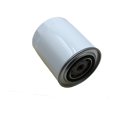 thumbnail image 4 of RAParts Lube Filter 47135703 Fits Ford/New Holland TN70A TN70DA TN70SA TN75A TN75FA OF2664 47135703MP, 4 of 8