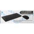 thumbnail image 3 of 418815 - KEYBOARD AND MOUSE KIT WIRELESS 30FT W/REMOVABLE SPILL COVER, 3 of 3