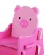 thumbnail image 3 of Silla de Bricolaje para niños perfecl PE rosado, 3 of 7