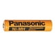 4 Piles Rechargeables AAA Panasonic 750 mAh NiMH (à Faible Décharge) – image 1 sur 1
