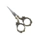 thumbnail image 3 of Tijeras para Herramienta manual de acero inoxidable Clásica para 9cmX5.3cm/3.54inchX2.08inch Macarena Accesorios de costura, 3 of 8