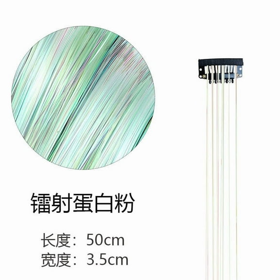 Nvzi-c 8 Pcs Clip in Hair Tinsel , 20 Inch Heat Resistant Glitter Fairy Hair Tinsel Clip in Extensions, Sparkle Strands Festival Gift Party Hair Accessories for Women Girls，Fluorescent Light Green