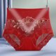thumbnail image 2 of Gibobby Ropa Interior Elástica para Mujer Ropa interior encaje para mujer Bragas talla grande Sexy Sheer Hipster Panty para damas （Rojo， M), 2 of 5